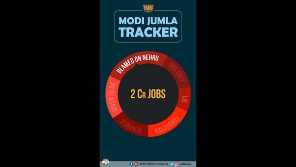 ಸುಳಿನ ಖಾತೆಗೆ ಹೊಸ ಸೇರ್ಪಡೆ