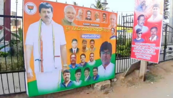 ತನಗೂ ಇಲ್ಲ, ಇನ್ನೊಬ್ಬರಿಗೂ ಮಂತ್ರಿ ಸ್ಥಾನ ಇಲ್ಲದಂತೆ ಮಾಡಿದ ಯೋಗೀಶ್ವರ್ 