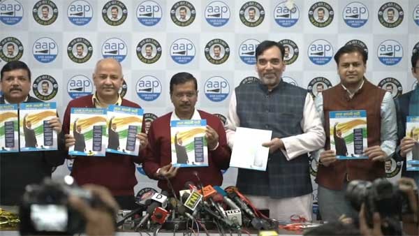 ಕುತಕುತ ಕುದಿಯುತ್ತಿರುವ ಕುಲುಮೆಯದು, 