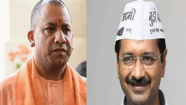 ಉತ್ತರಪ್ರದೇಶದ ಸಿಎಂ ಯೋಗಿ ಆದಿತ್ಯನಾಥ್ ಭಾಷಣ 