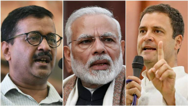 ಫೆಬ್ರವರಿ ಹನ್ನೊಂದಕ್ಕೆ ಫಲಿತಾಂಶ 