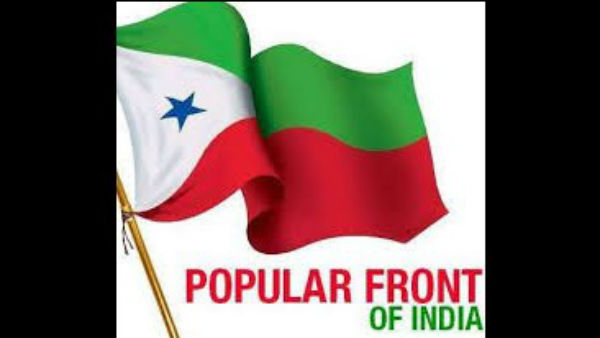 ದೆಹಲಿ ಘಟಕದ ಮುಖ್ಯಸ್ಥ ಮೊಹಮ್ಮದ್ ಪರ್ವೇಜ್ ಅಹಮದ್ 