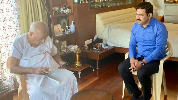 ಅಭಿನಂದನಾ ಸಮಾರಂಭ