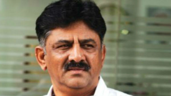 We Are Tubelight Yours Is High Voltage Then Give Jobs DK Shivakumar To Modi We Are Tubelight Yours Is High Voltage Then Give Jobs DK Shivakumar To Modi