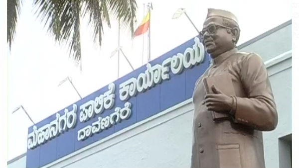 Davanagere Mayor Election: Members Shipt To Resort Davanagere Mayor Election: Members Shipt To Resort