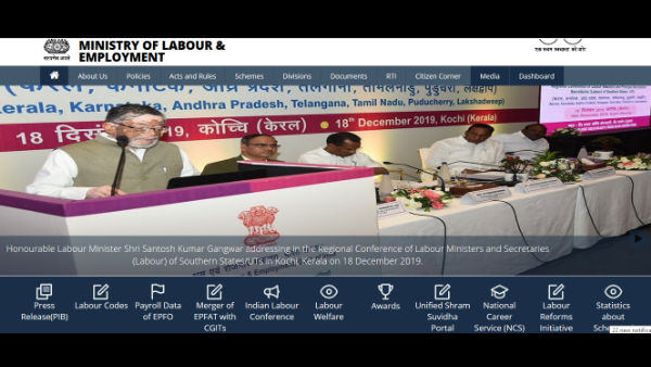 ಪಿಎಫ್ ಲೆಕ್ಕಾಚಾರ ಹಾಕುವುದು ಹೇಗೆ? 