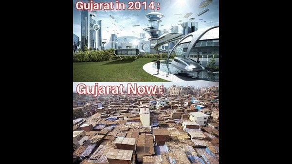 ಸ್ಲಂ ಆಗಿ ಬದಲಾದ ಗುಜರಾತ್