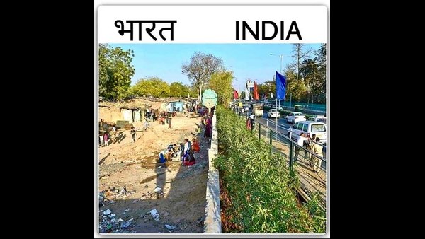 ವಿರೋಧಿಗಳು ಎಂದೂ ಬದಲಾಗುವುದಿಲ್ಲ