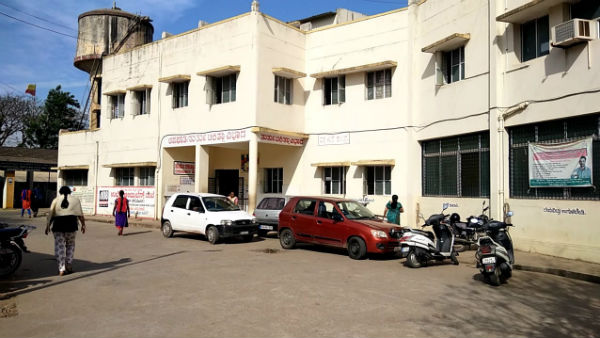 Drink Bleaching Powder Mixed Water Prisoner Sick In Chikkamagaluru