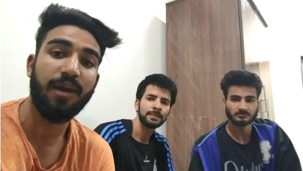 ಮೂವರು ವಿದ್ಯಾರ್ಥಿಗಳು