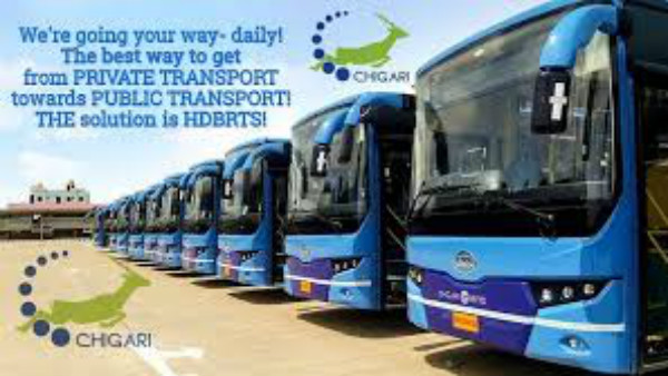 ಏನಿದು ಬಿಆರ್‌ಟಿಎಸ್ ಯೋಜನೆ?