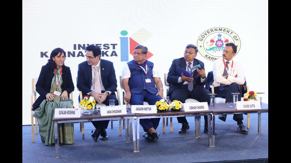 ರಕ್ಷಣಾ ಸಲಕರಣೆ ತಯಾರಿಕೆಯ ನೆಲೆ 