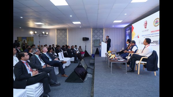 ದಾವೋಸ್‌ನಲ್ಲಿ ನಡೆದ ಶೃಂಗಸಭೆ 