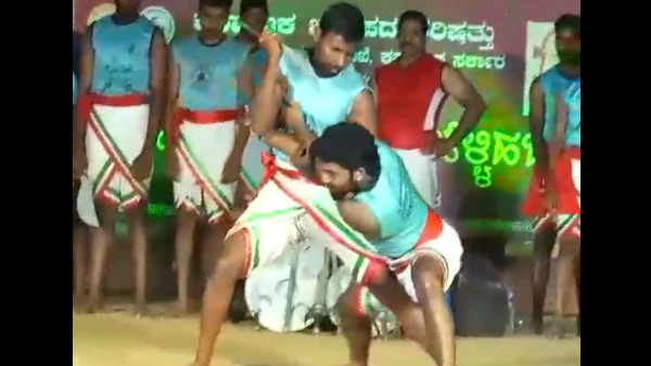 Folk Arts In Janapada Loka Silver Jubilee