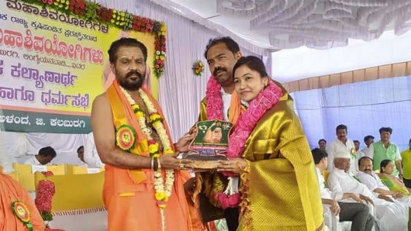 ಬಾಯ್ತಪ್ಪಿನಿಂದ ಹೇಳಿಕೆ