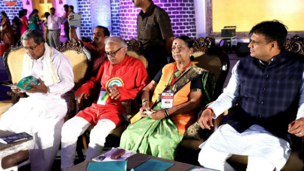 Kannada Is Our Administrative Language Siddaramaiah