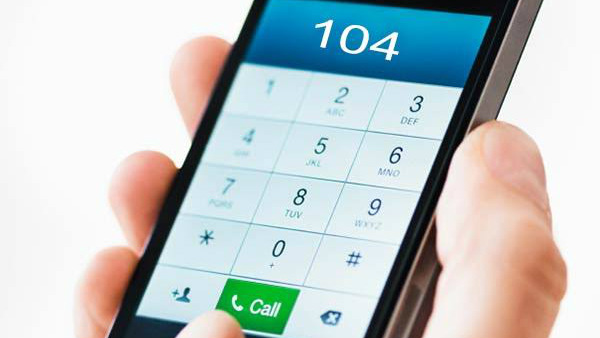 ಕರ್ನಾಟಕದಲ್ಲಿ ಕೊರೊನಾ ವೈರಸ್ ಸಹಾಯವಾಣಿ ಶುರು 