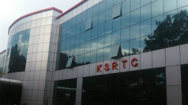 ಯಾವ-ಯಾವ ಮಾರ್ಗ