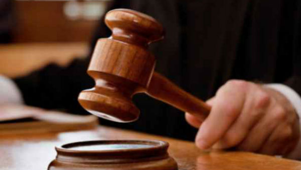 ಏಕ ಸದಸ್ಯ ಪೀಠ