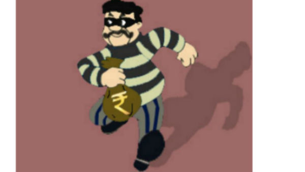 ಆಭರಣ, ನಗದು ದರೋಡೆ