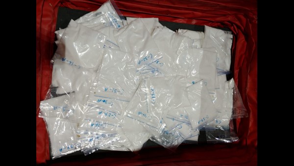 5.49 KG Ephedrine In Marriage Invitation Seized By Customs Officers In Bengaluru