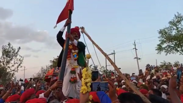 ಗೊರವಯ್ಯ ನುಡಿಯುವ ಭವಿಷ್ಯ ಗೊರವಯ್ಯ ನುಡಿಯುವ ಭವಿಷ್ಯ