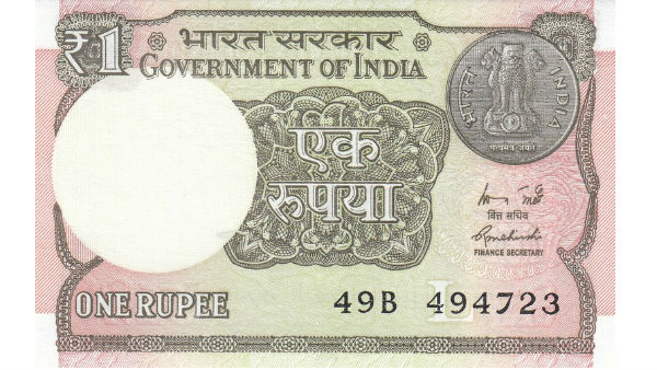 ಕೃಷಿ ವ್ಯವಸ್ಥೆಯ ಬಿಂಬ