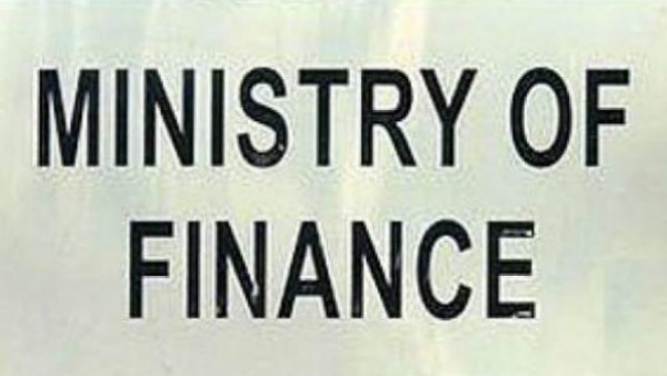 ನಕಲು ಮಾಡಲಾಗದ ವಿನ್ಯಾಸ