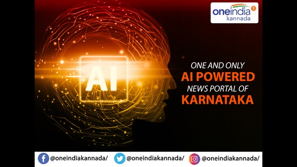 70 ವರ್ಷದ ಒಳಗೆ ನಾನು ಸಿಎಂ ಆಗೇ ಆಗುತ್ತೇನೆ