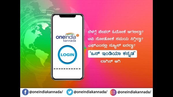 ಎಲ್ಲಾ ವಾರ್ಡ್‌ಗಳಲ್ಲಿಯೂ ಶರತ್ ಬೆಂಬಲಿತ ಅಭ್ಯರ್ಥಿ ಕಣಕ್ಕೆ