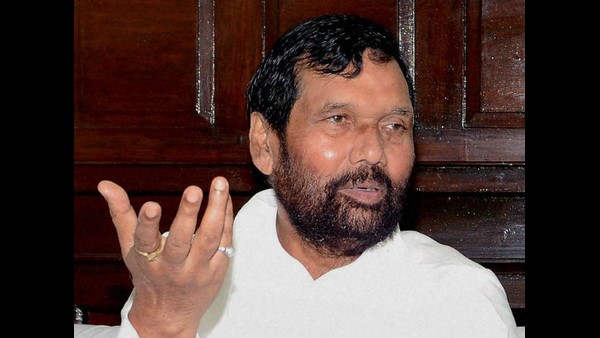  ನ್ಯಾಯಾಂಗದಲ್ಲಿ ಕೆಳವರ್ಗದ ಸಮುದಾಯದ ಜನರ ಪರ ಧ್ವನಿ