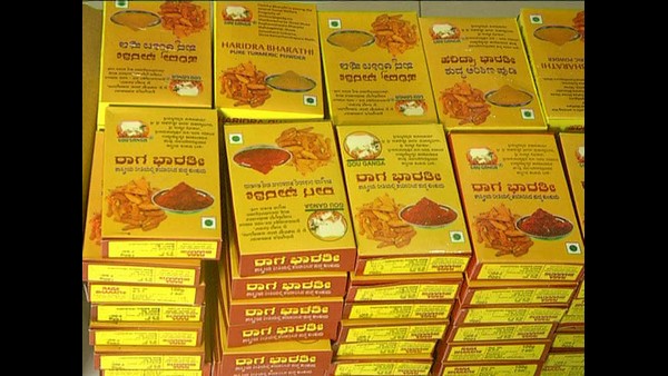 ಗೋ ಮೂತ್ರದಲ್ಲಿ ಔಷಧಿ ಉತ್ಪನ್ನ ತಯಾರಿಕೆ