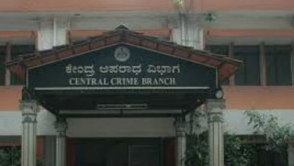 ಸಿಸಿಬಿ ಹದ್ದಿನ ಕಣ್ಣು