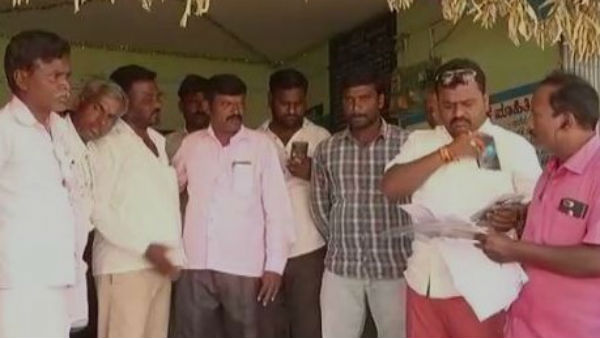  ಗ್ರಾಮ ಬಿಡುವ ನಿರ್ಧಾರ ಕೈಗೊಂಡ ಗ್ರಾಮಸ್ಥರು