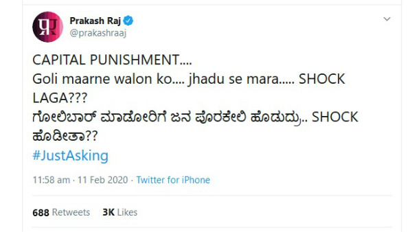 ಪೊರಕೇಲಿ ಹೊಡೆದ್ರು