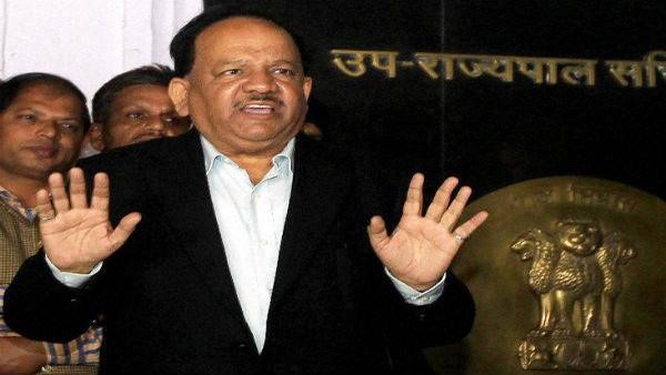 Coronavirus: Hes A Senior Leader: Central Minister About Rahul Gandhi Comment 