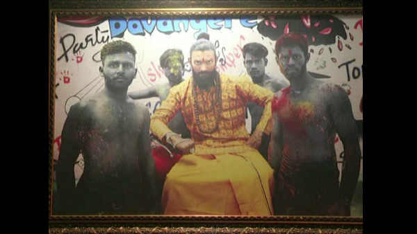 Rappers Special Video Song For Duggamma Jatre