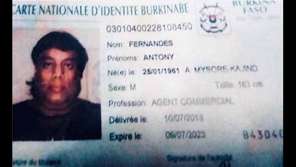 ಹಲವು ನಕಲಿ ಪಾಸ್‌ಪೋರ್ಟ್ ವಶಕ್ಕೆ 