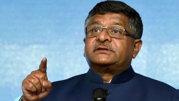 Internet Is Not Fundamental Right; Syas Minister Ravi Shankar Prasad Internet Is Not Fundamental Right; Syas Minister Ravi Shankar Prasad