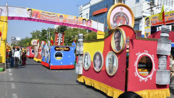  ಬೇಸರ ವ್ಯಕ್ತಪಡಿಸಿದ ಸಮ್ಮೇಳನಾಧ್ಯಕ್ಷರು