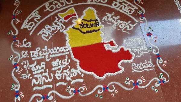 ಮಳಿಗೆಗಳಿಗೆ ವಿವಿಧ ಹೆಸರು ಮಳಿಗೆಗಳಿಗೆ ವಿವಿಧ ಹೆಸರು