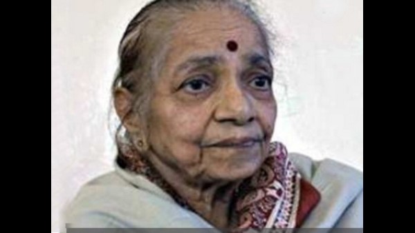 ಸರೋಜಿನಿ ಮಹಿಷಿ ಯಾರು?