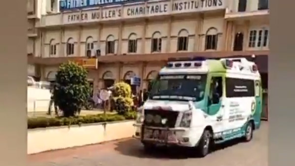 ಕೇವಲ ನಾಲ್ಕುವರೆ ಗಂಟೆಯಲ್ಲಿ