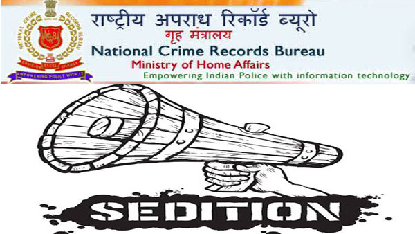 ಆಳುವ ಸರ್ಕಾರಗಳ ಅಂಕುಶ 