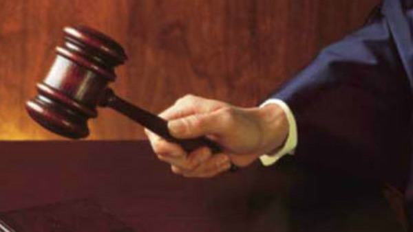 ರಾಷ್ಟ್ರೀಯ ಕಾನೂನು ಆಯೋಗ 