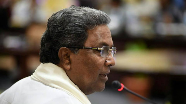 ಸಿದ್ದರಾಮಯ್ಯ ಸಹ ವಿರೋಧಿಸಿದ್ದರು