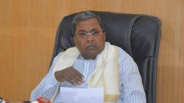 ಸಿದ್ದರಾಮಯ್ಯ ಸಹ ಒತ್ತಾಯ ಮಾಡಿದ್ದರು ಸಿದ್ದರಾಮಯ್ಯ ಸಹ ಒತ್ತಾಯ ಮಾಡಿದ್ದರು