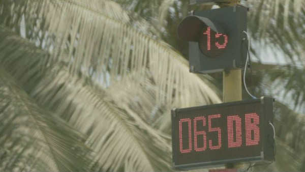  ವಾಹನ ಸವಾರರು ಕಾಯುವ ಸಮಯ ಹೆಚ್ಚಳ