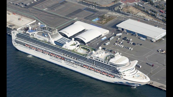 ಜಪಾನ್ ಪ್ರವಾಸಿ ಹಡಿಗಿನಲ್ಲಿ ಇರುವವರೆಷ್ಟು 