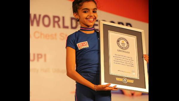 Udupi Tanushree Who Wrote The World Record In Chakrasana Race